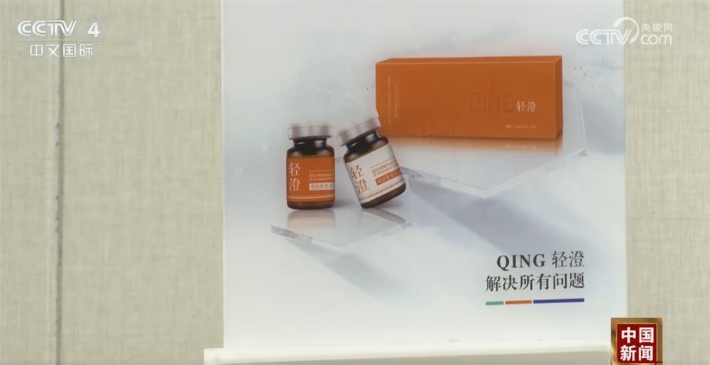 多部门调查处置被3·15晚会曝光“外泌体”涉事商家 “零容忍”从严从快查处