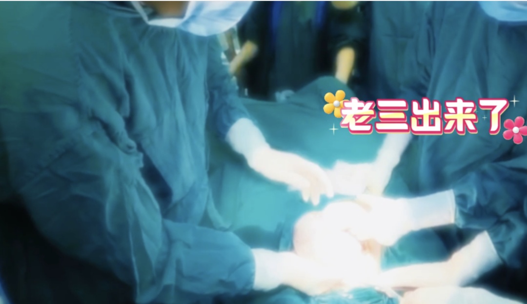 极罕见！安徽一妈妈生下三胞胎，共享一个胎盘！