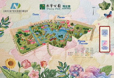 2026静安花朝节启幕,这份交通出行指南请查收→ 2026静安花朝节启幕,这份交通出行指南请查收→