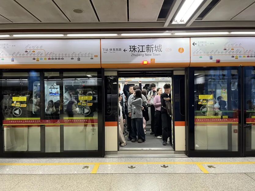 三号线非高峰期番禺广场短线车被取消，广州地铁回应