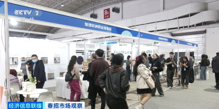 缺人！这类人才，爆火！平均月薪超2万元