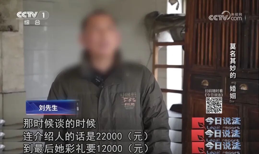 女子去民政局离婚被告知办不了，原因是名下同时存在四段婚姻……