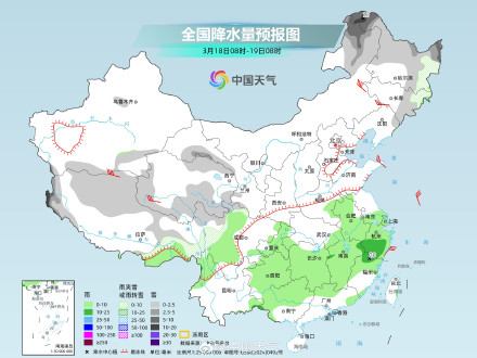 南方阴雨模式持续 东北华北等地迎降水