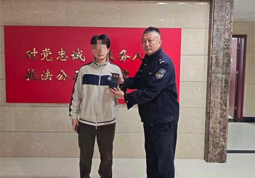 民警坚持10天，只为一份重要文件