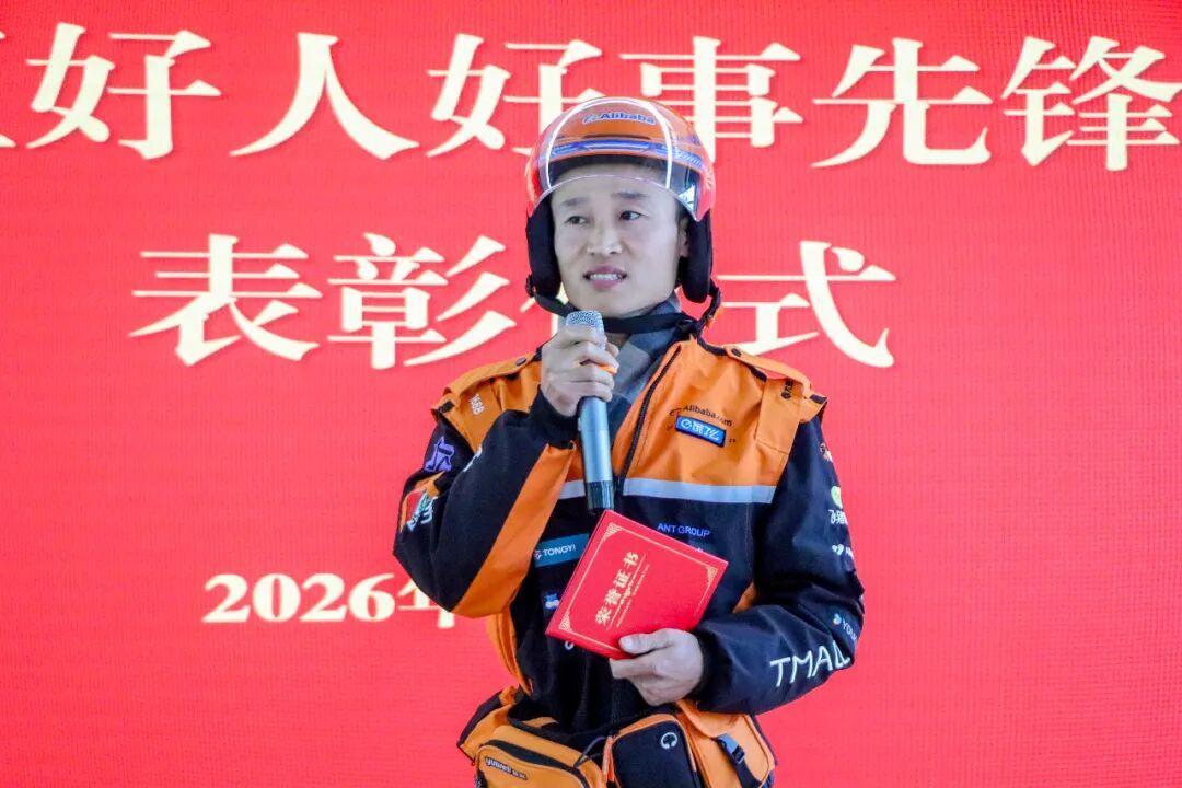 “那味道不对!”外卖小哥一次转身,助600多户家庭脱险! “那味道不对!”外卖小哥一次转身,助600多户家庭脱险!