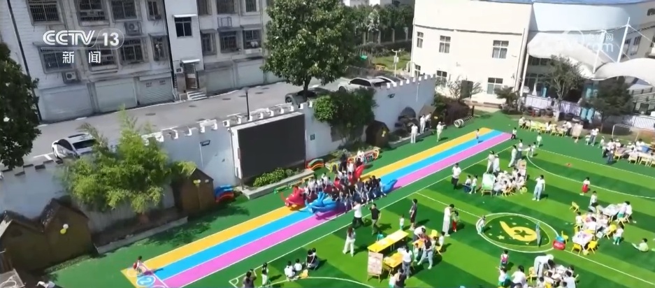 以“一米视角”丈量城市温度 打造可感可及的儿童友好“幸福实景”