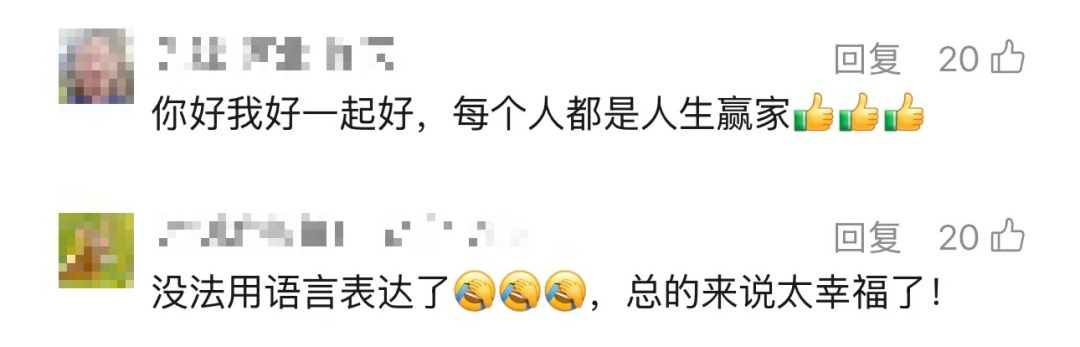 亲妈生病住院，后妈张罗照顾！女儿：我爸后娶的媳妇是给我妈娶的