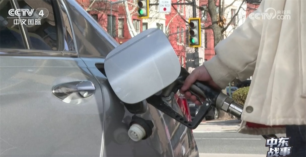 美石油巨头警告能源危机加剧风险 油价上涨让美民众负担加重“苦不堪言” 美石油巨头警告能源危机加剧风险 油价上涨让美民众负担加重“苦不堪言”