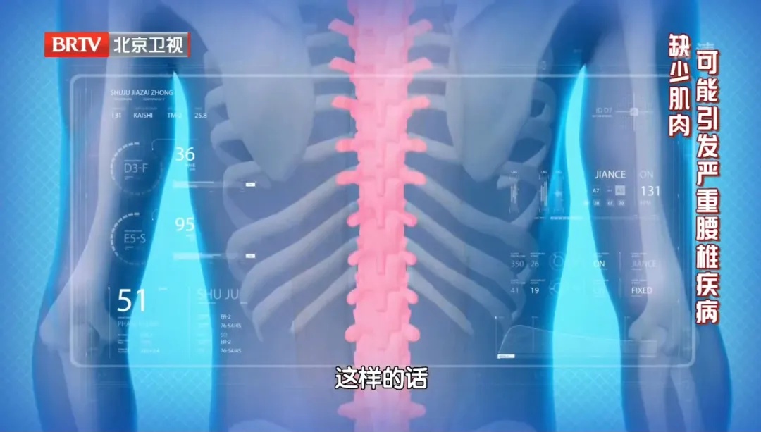 这种“不雅”坐姿，才是脊柱的最爱！尤其女性，还有两大额外好处