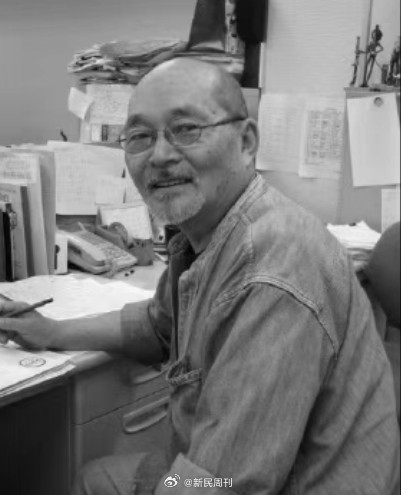 哆啦A梦导演芝山努去世