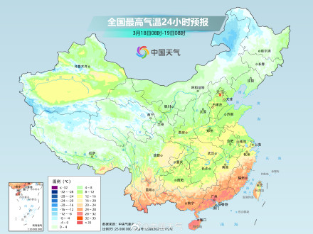 东北部分地区降温超10℃ 长江中下游等地气温偏低湿凉持续