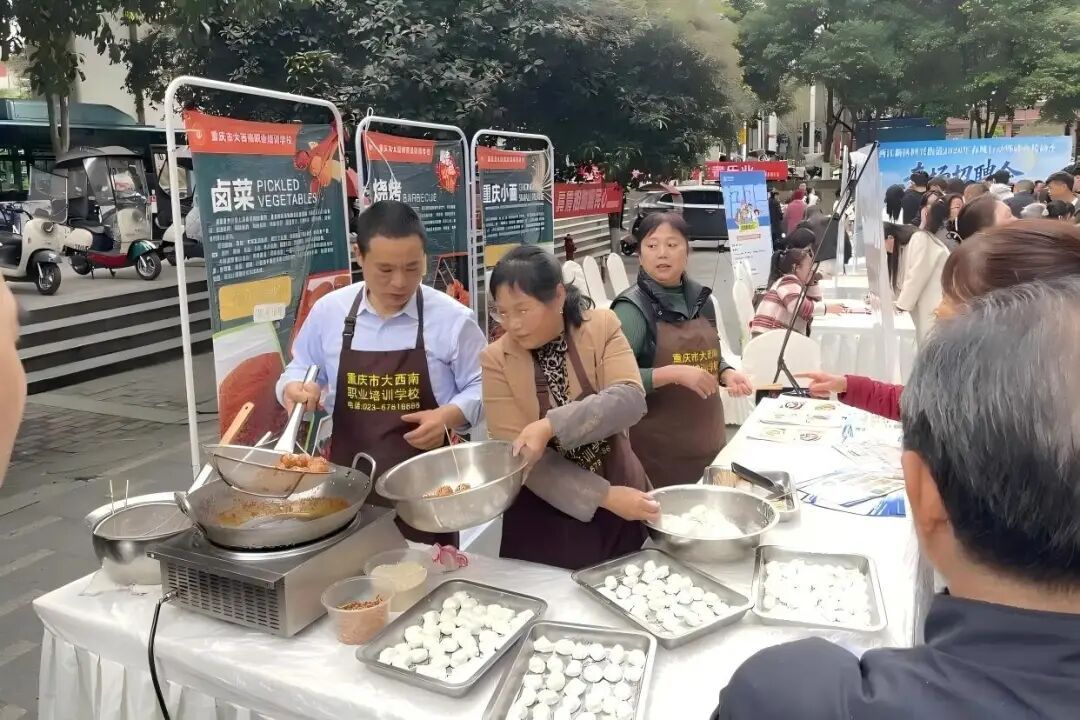 关乎你的就业！重庆春招的三个关键信号→