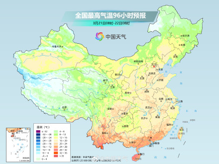 东北部分地区降温超10℃ 长江中下游等地气温偏低湿凉持续