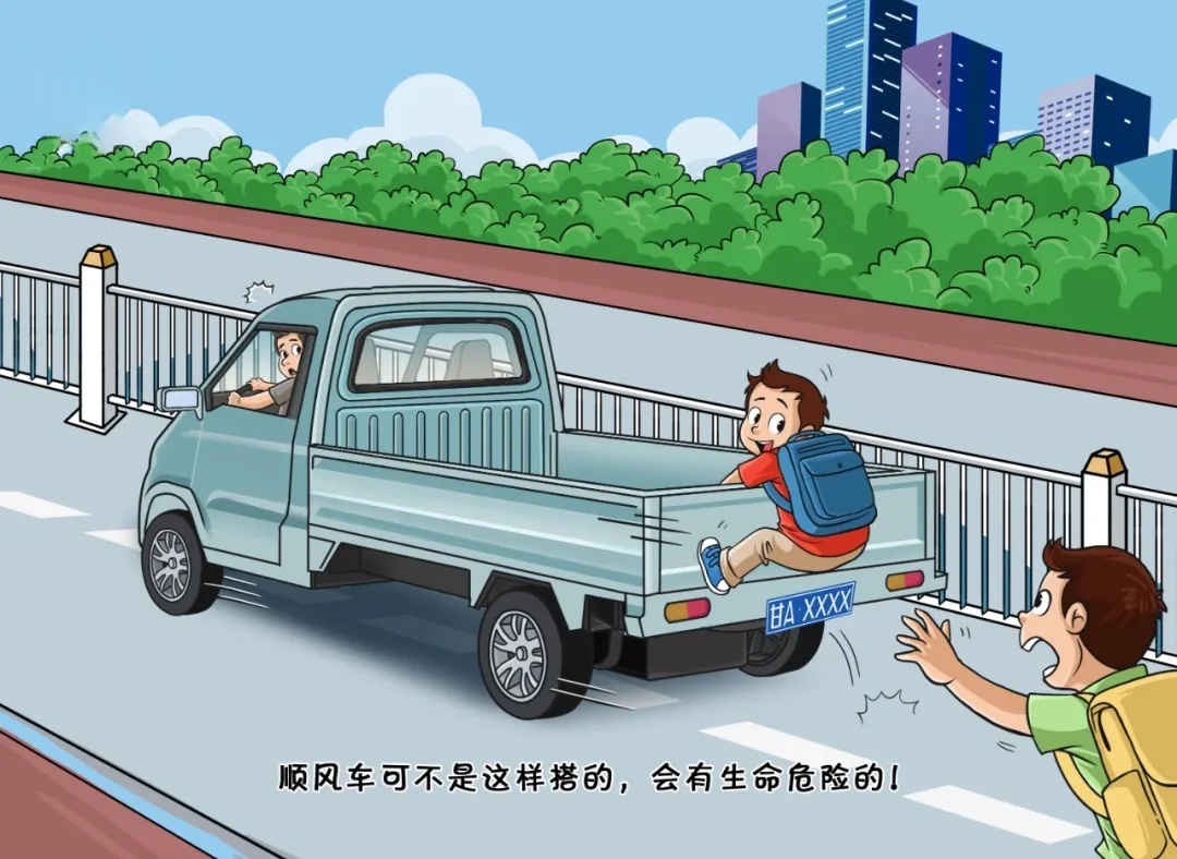 “远看以为是巨蛇，近看竟是四个娃”，家长们捏了把汗……