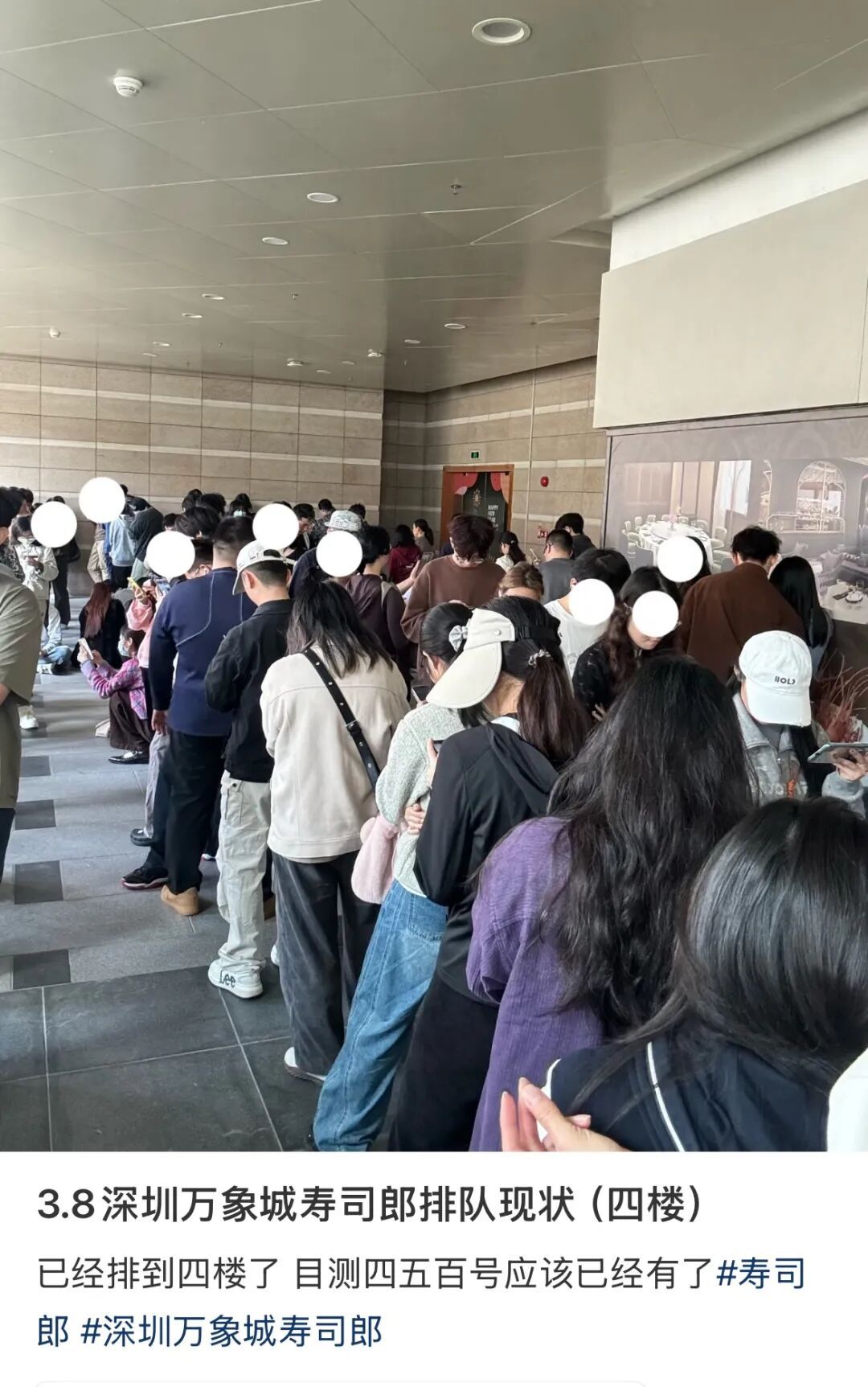 前方等位3200多个号，女子排队排到崩溃！网友痛斥：能不能有点底线？