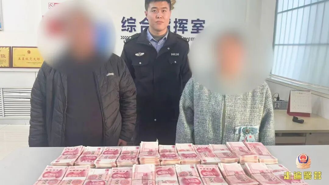 女子“海外店铺”涌现大批“订单”，警方紧急拦截“进货款”！