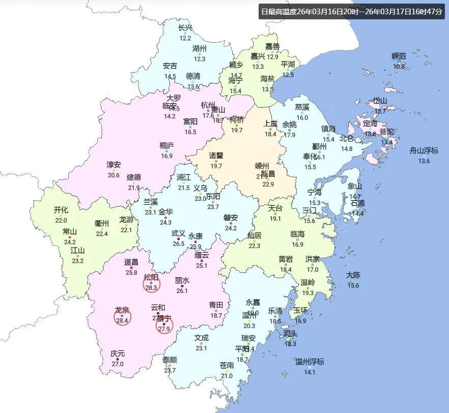 直逼30℃，浙江有中雨、大雾！“阴雨湿冷模式”即将开启，天气反转谨防感冒