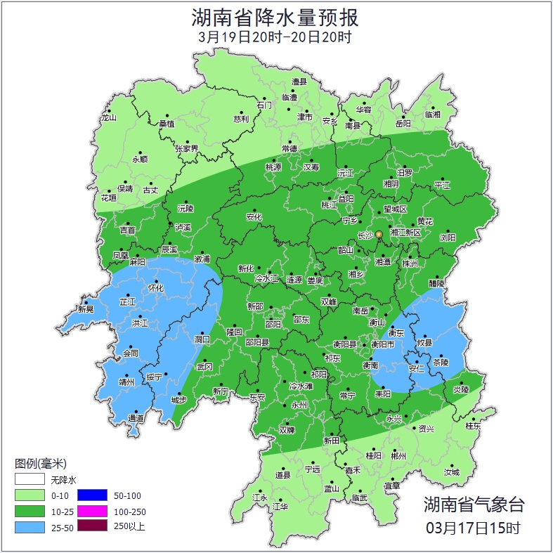 湖南天气：最低气温7℃，大部有小到中雨，局地大雨，阵风7级