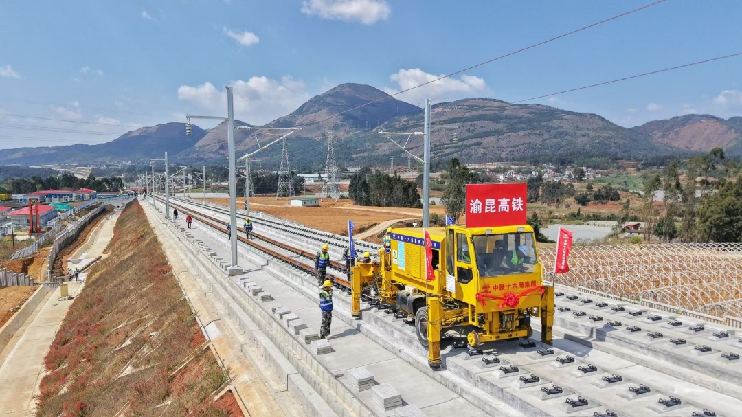 时速350公里！通车后中午昆明买菌子，下午重庆煮火锅