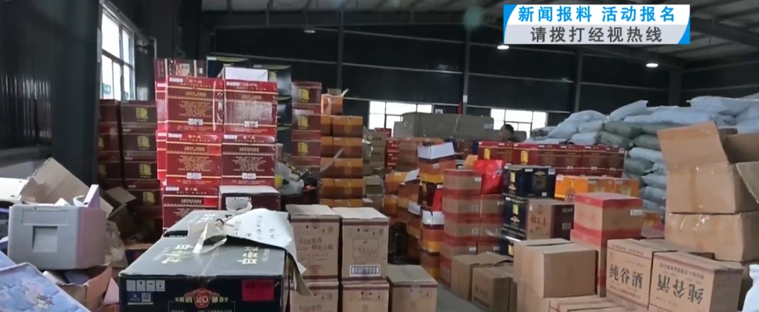 成本不超过50元钱，卖出1000到2000元！武汉警方捣毁名贵白酒制假团伙