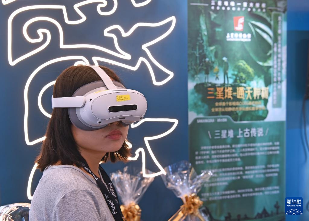 逾790家展商云集香港国际影视展