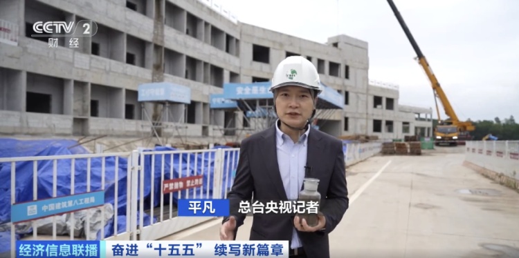 “绿色石油”，重大利好！