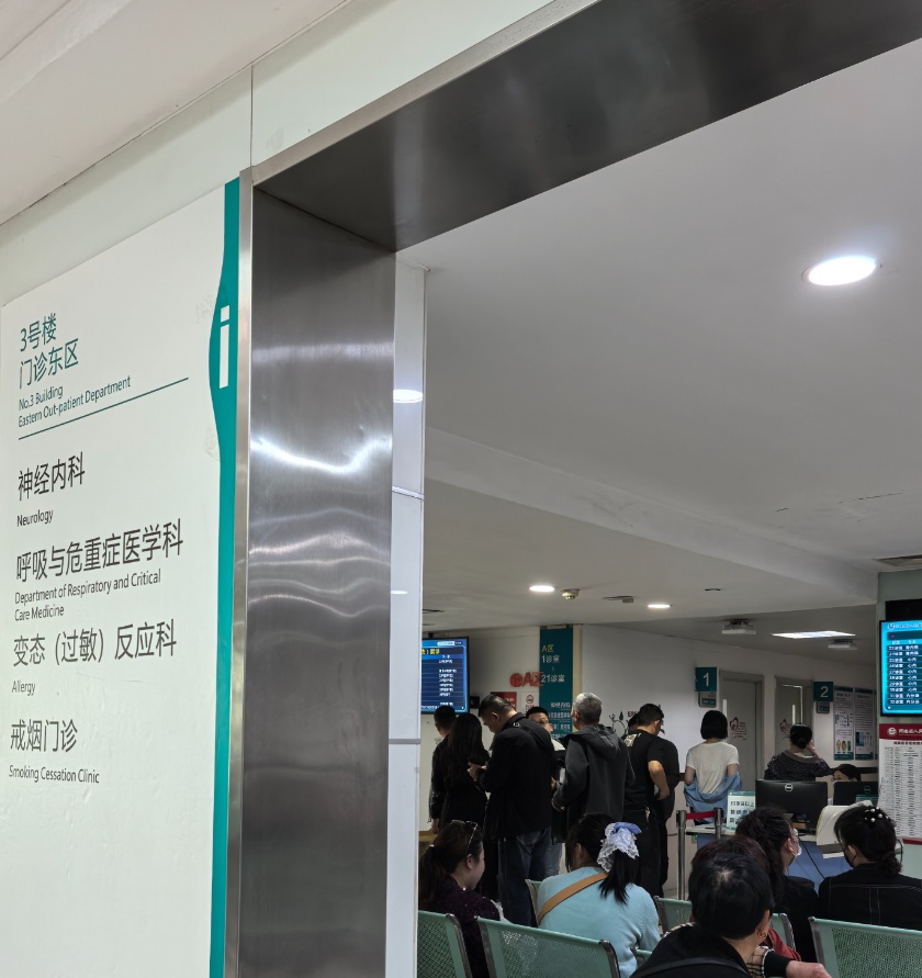 提醒！郑州花粉进入高峰期→