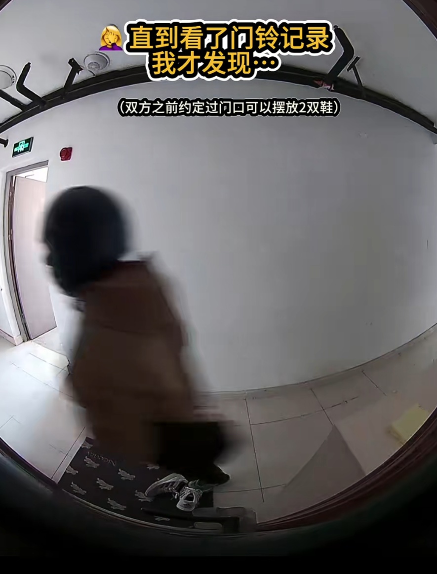 邻居恶意踩踏鞋子，上海一女子放粘鼠板反击，最新后续来了！