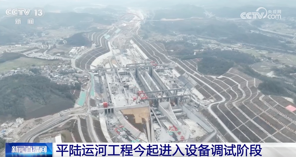 一批重大工程建设持续刷新“进度条” &nbsp;为扩内需、稳增长、惠民生提供强支撑