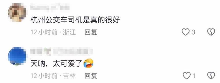 “来上天竺求男朋友的，我有个儿子！”