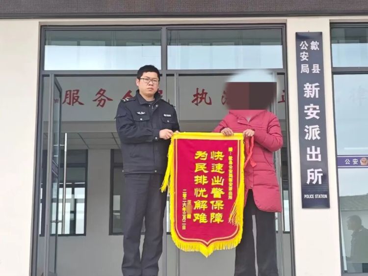 几十万“身家”都在手机里！女子不慎遗失后……