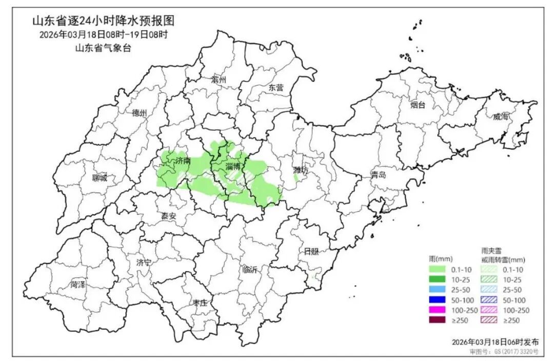山东今日雨停！北风风力较大！明起气温回升，最高温17℃左右