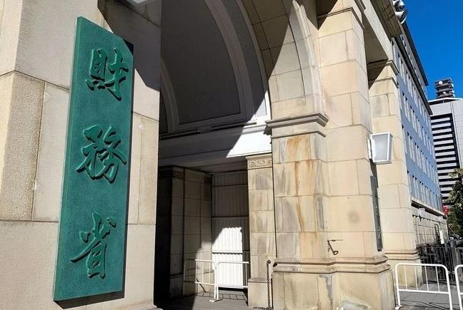 日本对美出口连续三个月下降