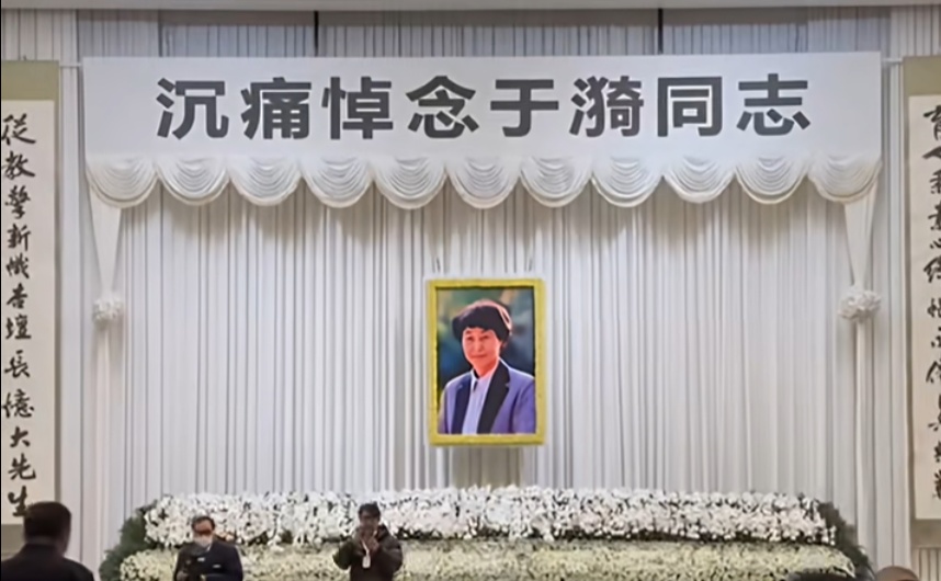 痛悼！今天，上海人在雨中排队为她送别！很多人哭到哽咽，永远忘不了..