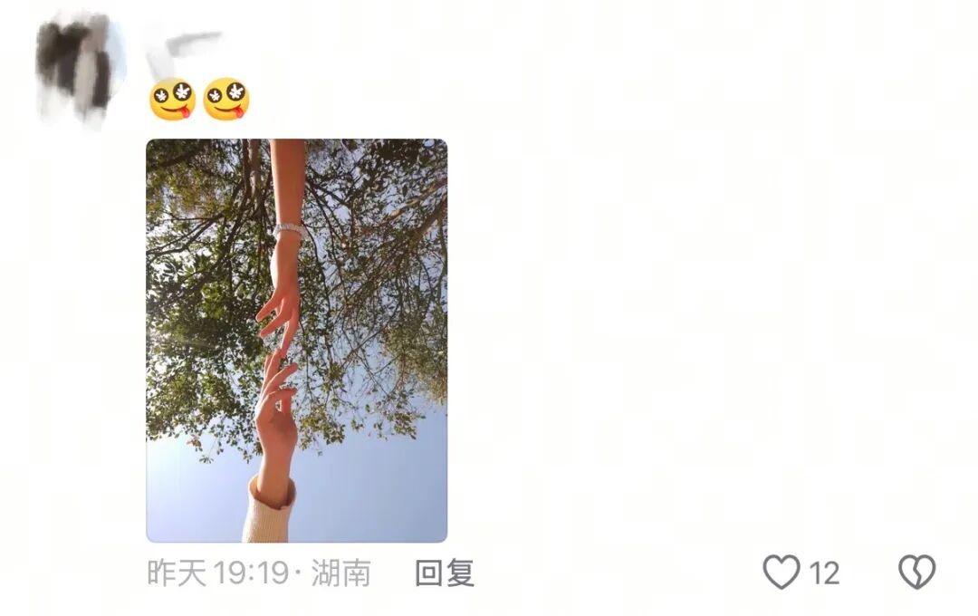 春天，我和你“拼”了！“可以看看你们手机里的春天吗？”