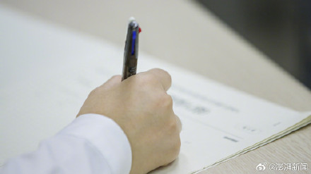 多地宣布2027年缩减中考计分科目：生物地理不再计入总分