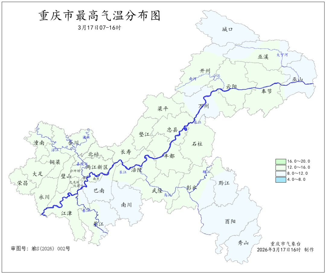 重庆正在遭遇“倒春寒”？接下来，20℃……