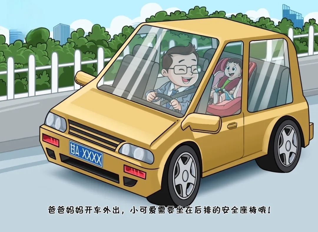 “远看以为是巨蛇，近看竟是四个娃”，家长们捏了把汗……