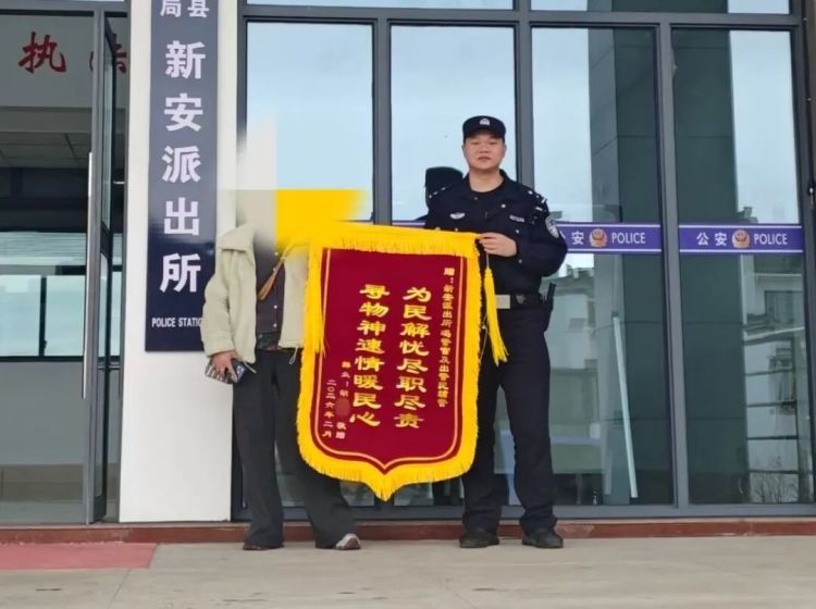 几十万“身家”都在手机里！女子不慎遗失后……