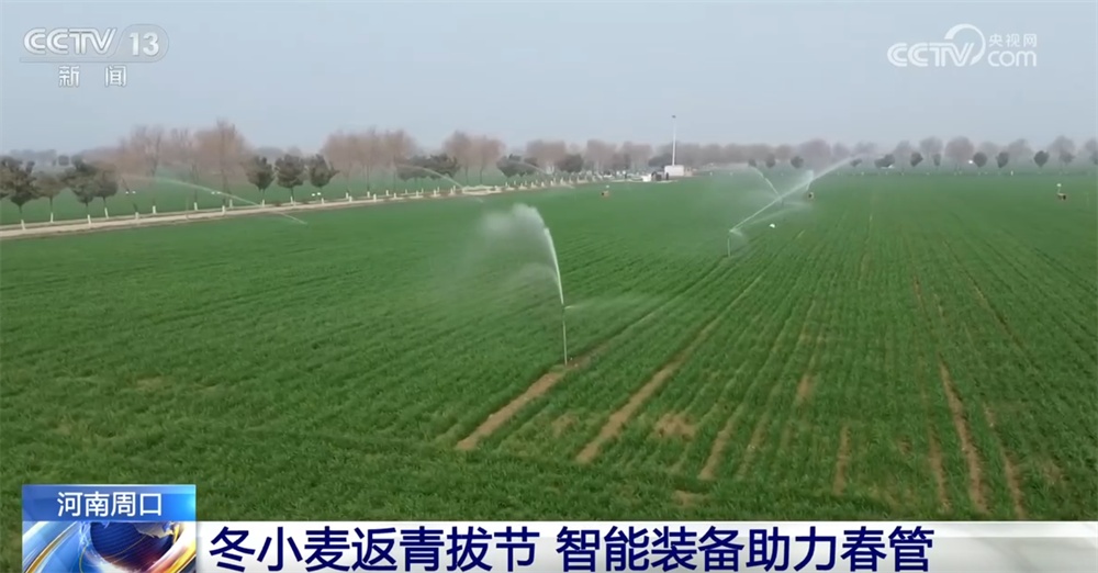 各地万象“耕”新奏响“奋进曲” 春耕春管向“新”向“智”夏粮丰收可期