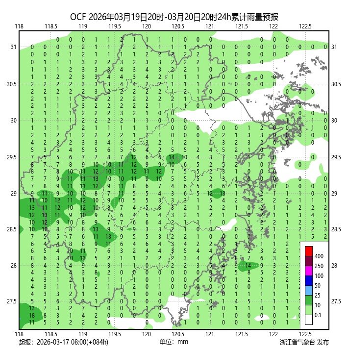 直逼30℃，浙江有中雨、大雾！“阴雨湿冷模式”即将开启，天气反转谨防感冒