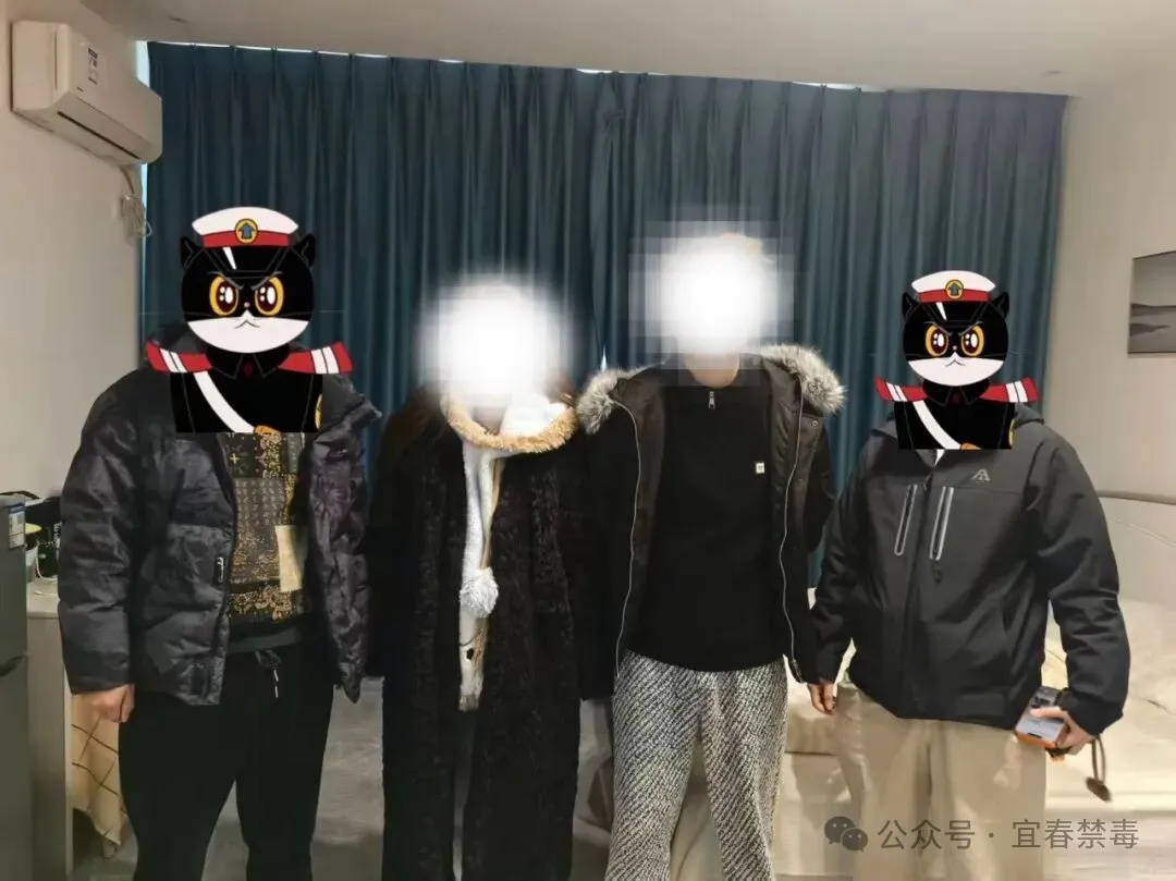 “电子烟”中竟含兽用麻醉剂！嫌疑人被刑拘