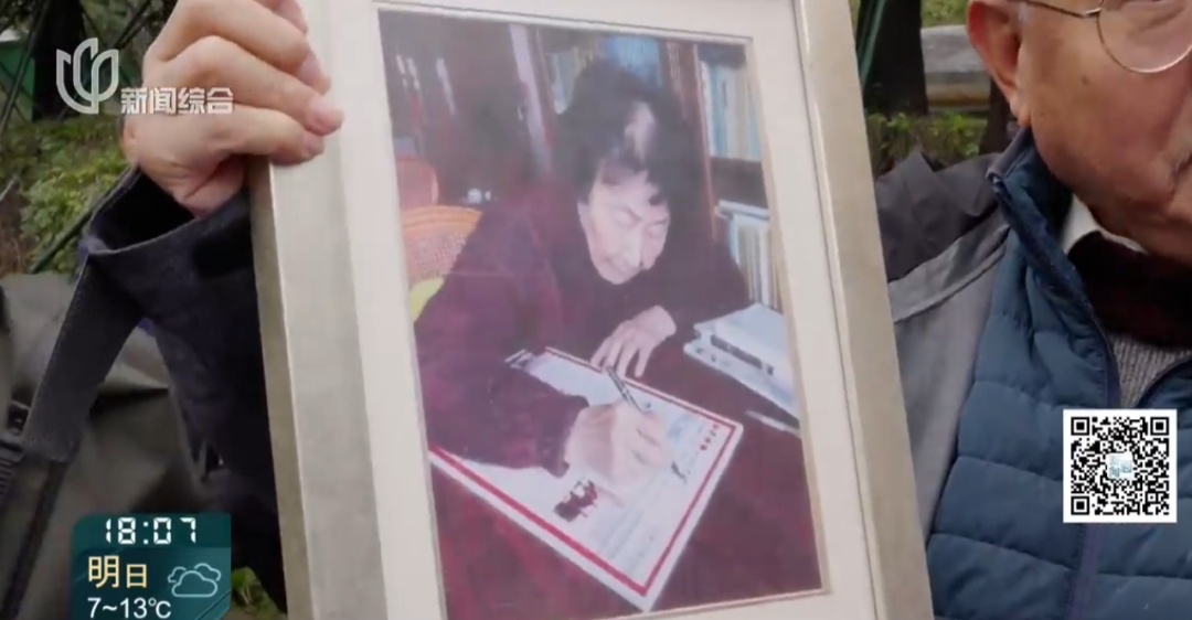 痛悼！今天，上海人在雨中排队为她送别！很多人哭到哽咽，永远忘不了..