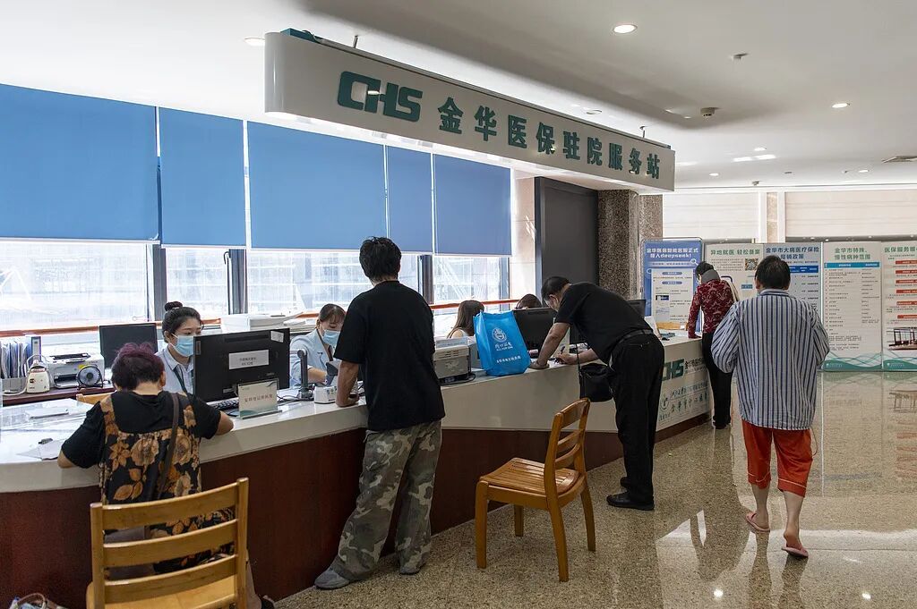 允许基层开具最长12周用药长处方！三部门发文——