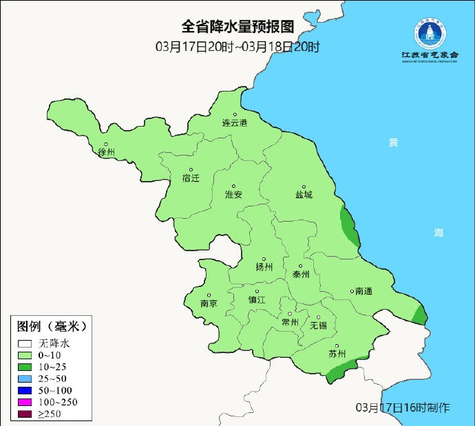雨雨雨！江苏最新预报：冷空气发力，还要降温！