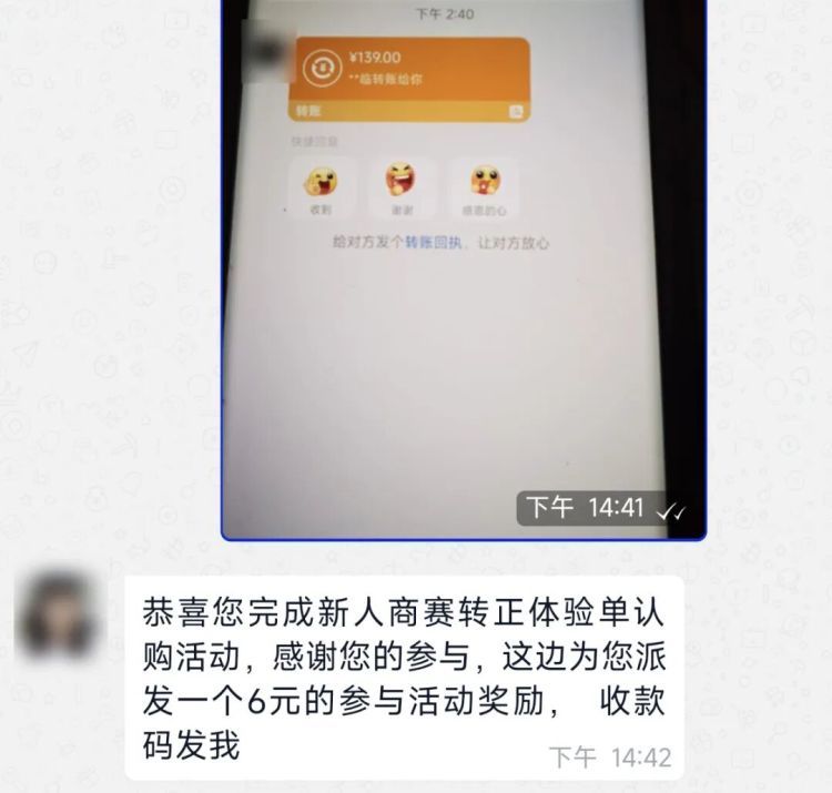 男子将9万现金藏山上，十几分钟后有人取走，躲进废品回收站……民警开展山地追击战