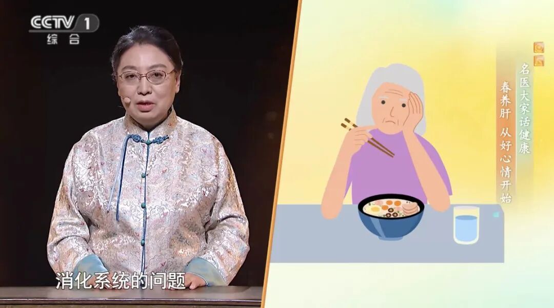 肝不好的人，身体这两处会“说话”！春季养肝=养命，建议你做好这5件事