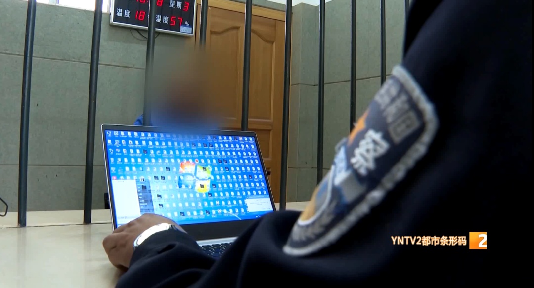 扎心！楚雄男子网恋被骗7000余元，对象竟是有妇之夫……