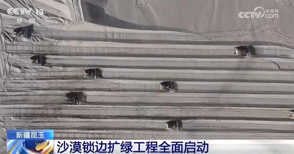 春季“锁边扩绿”工程全面启动 进一步“织密”塔克拉玛干沙漠绿色防护网