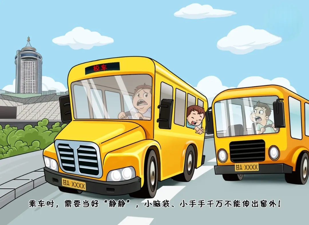 “远看以为是巨蛇，近看竟是四个娃”，家长们捏了把汗……